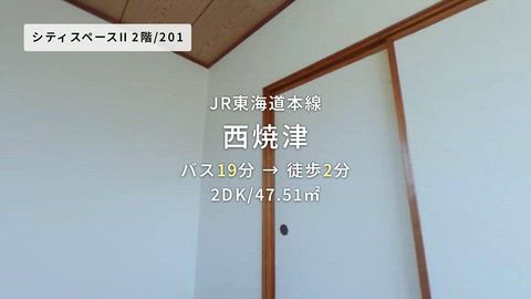 紹介ムービー