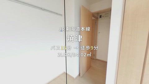 紹介ムービー
