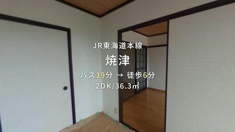 紹介ムービー