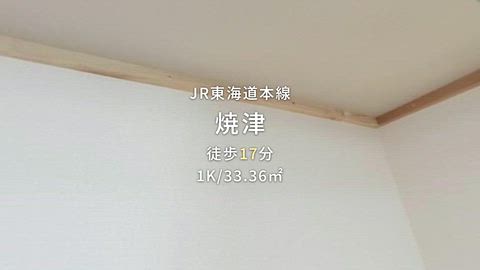 紹介ムービー
