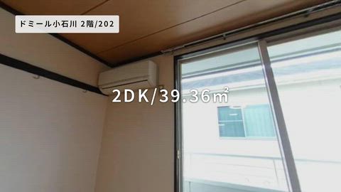 紹介ムービー