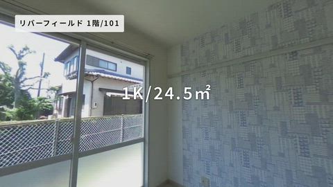 紹介ムービー