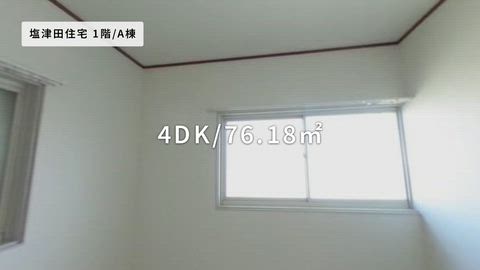紹介ムービー