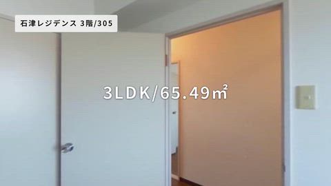 紹介ムービー