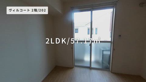 紹介ムービー