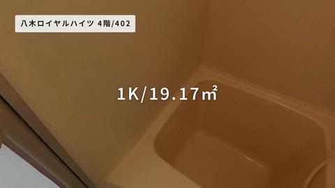 紹介ムービー