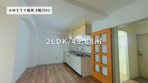 紹介ムービー