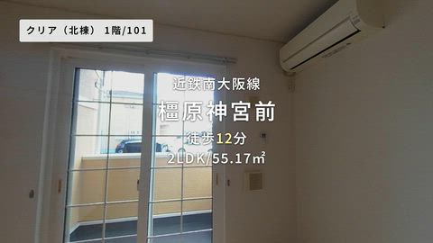 紹介ムービー