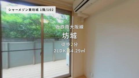 紹介ムービー