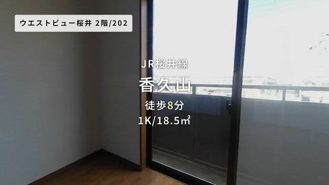 紹介ムービー