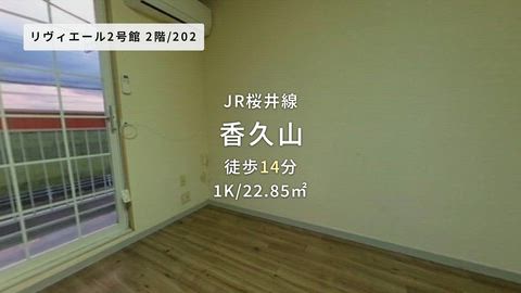 紹介ムービー