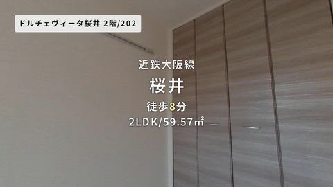 紹介ムービー