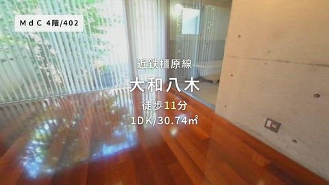 紹介ムービー