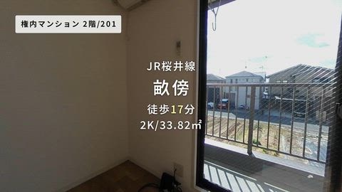 紹介ムービー
