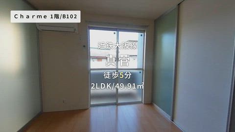 紹介ムービー
