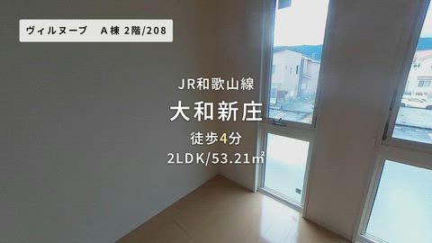 紹介ムービー