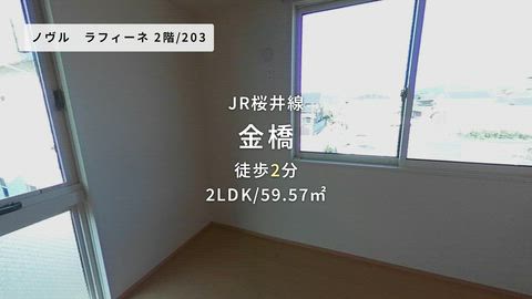 紹介ムービー