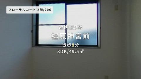 紹介ムービー