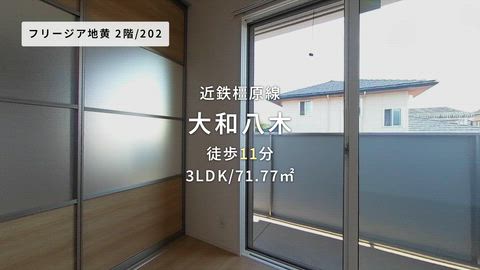 紹介ムービー