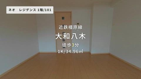 紹介ムービー