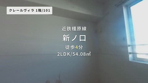紹介ムービー