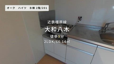 紹介ムービー