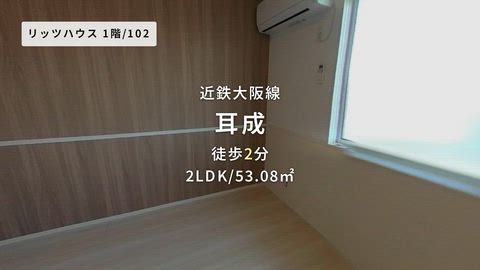 紹介ムービー