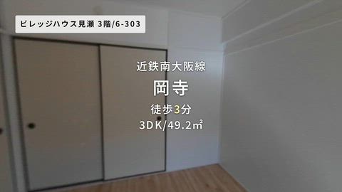 紹介ムービー
