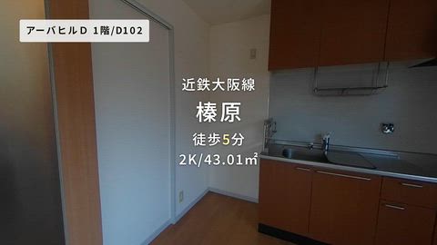 紹介ムービー
