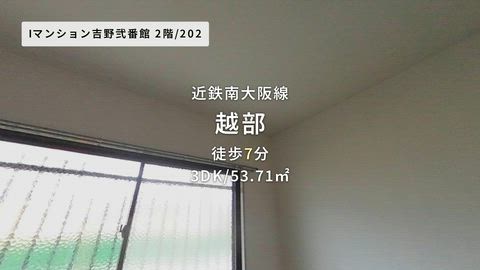 紹介ムービー