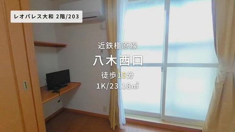 紹介ムービー