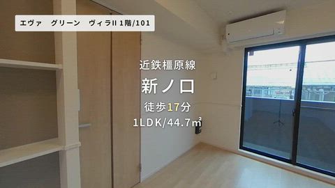 紹介ムービー