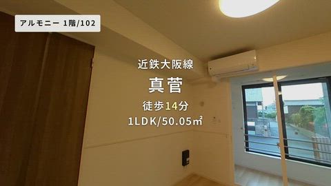 紹介ムービー