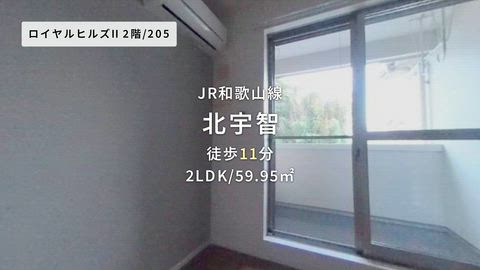 紹介ムービー