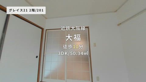 紹介ムービー