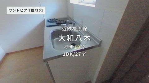 紹介ムービー