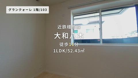 紹介ムービー