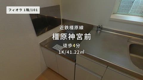 紹介ムービー