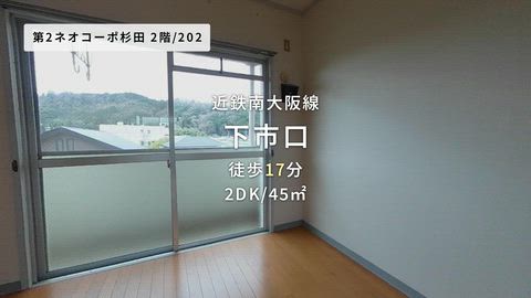 紹介ムービー
