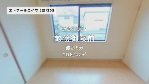 紹介ムービー
