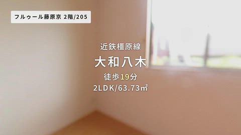 紹介ムービー