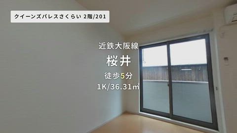 紹介ムービー