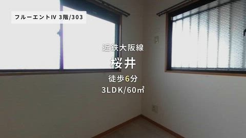 紹介ムービー
