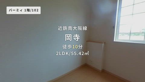 紹介ムービー