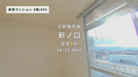 紹介ムービー