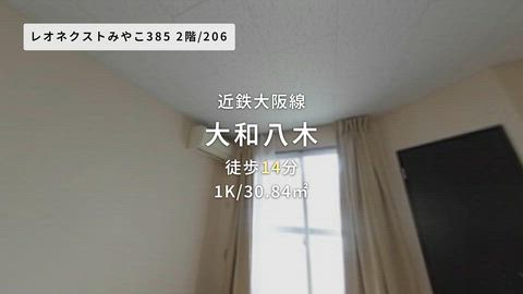 紹介ムービー