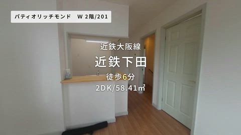 紹介ムービー