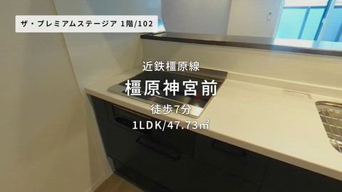 紹介ムービー
