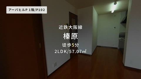 紹介ムービー