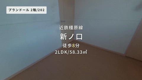 紹介ムービー